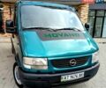 Зеленый Опель Movano, объемом двигателя 2.2 л и пробегом 155 тыс. км за 6999 $, фото 3 на Automoto.ua