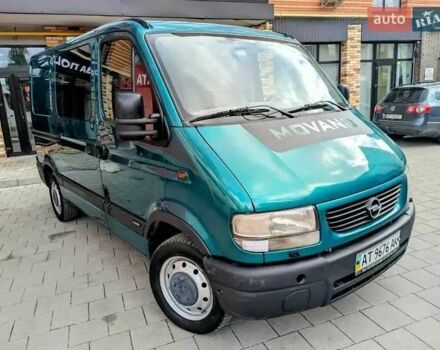 Опель Movano 2003 в Тернополе на Automoto.ua Зеленый Опель Movano, объемом двигателя 2.2 л и пробегом 155 тыс. км за 6999 $, фото 5 на Automoto.ua