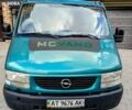 Опель Movano 2003 в Тернополе на Automoto.ua Зеленый Опель Movano, объемом двигателя 2.2 л и пробегом 155 тыс. км за 6999 $, фото 1 на Automoto.ua