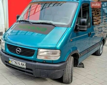 Опель Movano 2003 в Тернополе на Automoto.ua Зеленый Опель Movano, объемом двигателя 2.2 л и пробегом 155 тыс. км за 6999 $, фото 12 на Automoto.ua