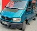 Опель Movano 2003 в Тернополе на Automoto.ua Зеленый Опель Movano, объемом двигателя 2.2 л и пробегом 155 тыс. км за 6999 $, фото 12 на Automoto.ua
