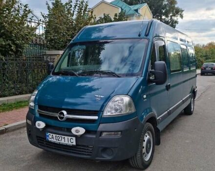 Зеленый Опель Movano, объемом двигателя 2.5 л и пробегом 450 тыс. км за 10600 $, фото 17 на Automoto.ua