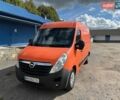 Оранжевый Опель Movano, объемом двигателя 2.3 л и пробегом 389 тыс. км за 12400 $, фото 1 на Automoto.ua