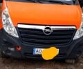 Оранжевый Опель Movano, объемом двигателя 2.3 л и пробегом 285 тыс. км за 10000 $, фото 1 на Automoto.ua