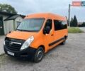 Оранжевый Опель Movano, объемом двигателя 2.3 л и пробегом 410 тыс. км за 16000 $, фото 1 на Automoto.ua