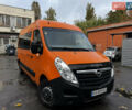 Опель Movano 2012 в Киеве на Automoto.ua Оранжевый Опель Movano, объемом двигателя 2.3 л и пробегом 333 тыс. км за 15300 $, фото 1 на Automoto.ua
