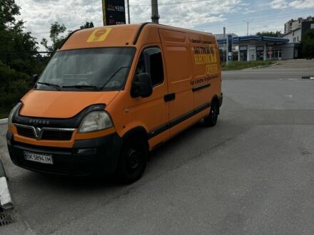 Опель Movano 2007 у Рівному на Automoto.ua Помаранчевий Опель Movano, об'ємом двигуна 2.5 л та пробігом 459 тис. км за 8600 $, фото 1 на Automoto.ua