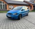 Синий Опель OPC, объемом двигателя 2 л и пробегом 600 тыс. км за 3509 $, фото 1 на Automoto.ua