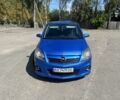 Синий Опель OPC, объемом двигателя 2 л и пробегом 287 тыс. км за 5500 $, фото 1 на Automoto.ua