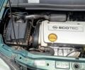 Зеленый Опель OPC, объемом двигателя 0 л и пробегом 225 тыс. км за 3500 $, фото 10 на Automoto.ua