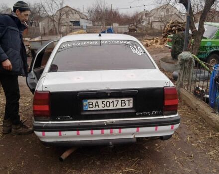 Білий Опель Омега, об'ємом двигуна 2 л та пробігом 2 тис. км за 968 $, фото 1 на Automoto.ua