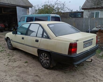 Белый Опель Омега, объемом двигателя 2.3 л и пробегом 400 тыс. км за 1350 $, фото 6 на Automoto.ua