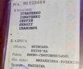 Белый Опель Омега, объемом двигателя 2 л и пробегом 200 тыс. км за 605 $, фото 3 на Automoto.ua