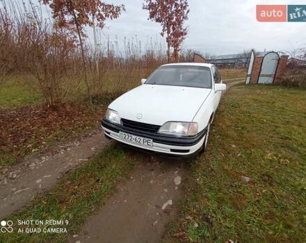 Білий Опель Омега, об'ємом двигуна 2 л та пробігом 370 тис. км за 1100 $, фото 2 на Automoto.ua