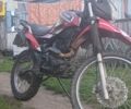 Белый Опель Омега, объемом двигателя 2 л и пробегом 185 тыс. км за 1612 $, фото 4 на Automoto.ua