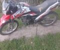 Белый Опель Омега, объемом двигателя 2 л и пробегом 185 тыс. км за 1612 $, фото 6 на Automoto.ua