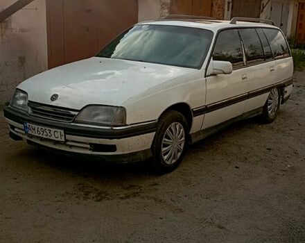 Білий Опель Омега, об'ємом двигуна 2 л та пробігом 400 тис. км за 565 $, фото 3 на Automoto.ua