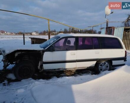 Белый Опель Омега, объемом двигателя 2 л и пробегом 300 тыс. км за 650 $, фото 1 на Automoto.ua