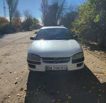 Опель Омега 1995 у Кропивницькому (Кіровограді) на Automoto.ua Білий Опель Омега, об'ємом двигуна 2 л та пробігом 460 тис. км за 1600 $, фото 1 на Automoto.ua