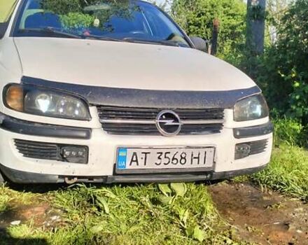 Белый Опель Омега, объемом двигателя 2.5 л и пробегом 393 тыс. км за 1350 $, фото 4 на Automoto.ua