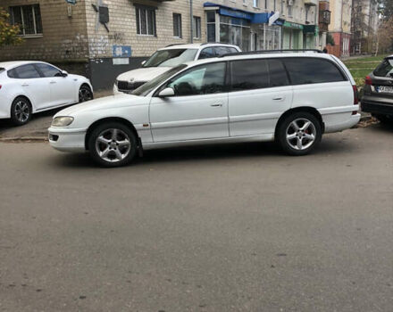 Опель Омега 1998 у Полтаві на Automoto.ua Білий Опель Омега, об'ємом двигуна 2 л та пробігом 330 тис. км за 3000 $, фото 1 на Automoto.ua