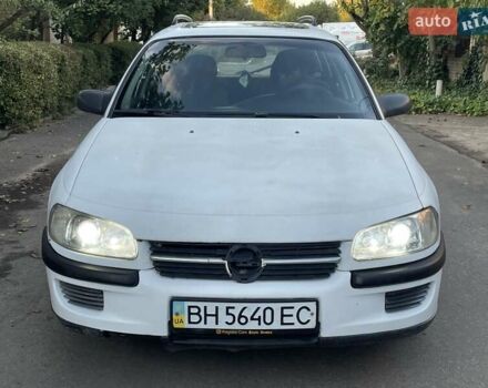 Білий Опель Омега, об'ємом двигуна 2 л та пробігом 200 тис. км за 1900 $, фото 4 на Automoto.ua