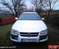 Білий Опель Омега, об'ємом двигуна 2 л та пробігом 300 тис. км за 1180 $, фото 1 на Automoto.ua