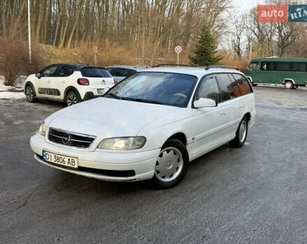 Белый Опель Омега, объемом двигателя 2 л и пробегом 500 тыс. км за 2600 $, фото 8 на Automoto.ua