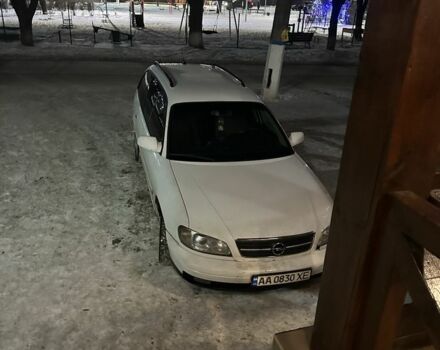 Белый Опель Омега, объемом двигателя 2.2 л и пробегом 270 тыс. км за 2200 $, фото 3 на Automoto.ua