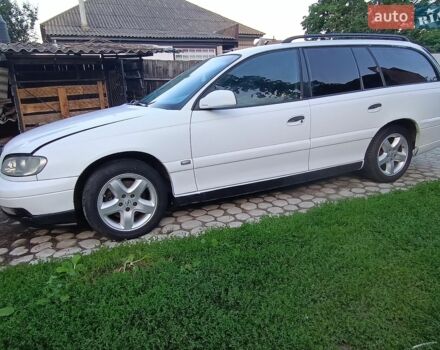 Білий Опель Омега, об'ємом двигуна 2.2 л та пробігом 275 тис. км за 2700 $, фото 2 на Automoto.ua