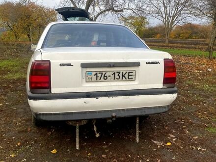 Білий Опель Омега, об'ємом двигуна 1.8 л та пробігом 0 тис. км за 500 $, фото 1 на Automoto.ua