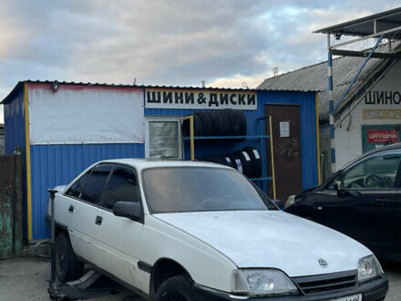 Опель Омега 1987 в Барышевке на Automoto.ua Белый Опель Омега, объемом двигателя 1.8 л и пробегом 180 тыс. км за 1000 $, фото 1 на Automoto.ua