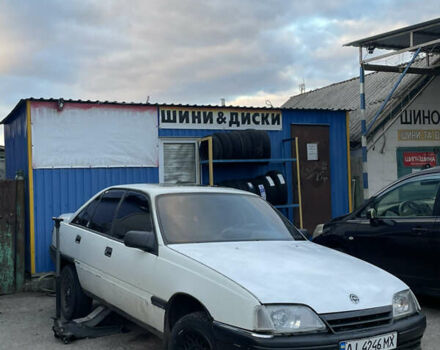 Опель Омега 1987 в Барышевке на Automoto.ua Белый Опель Омега, объемом двигателя 1.8 л и пробегом 180 тыс. км за 1000 $, фото 1 на Automoto.ua