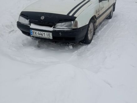 Белый Опель Омега, объемом двигателя 2 л и пробегом 350 тыс. км за 900 $, фото 1 на Automoto.ua