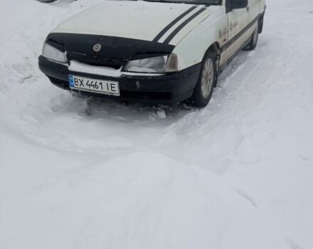 Белый Опель Омега, объемом двигателя 2 л и пробегом 350 тыс. км за 900 $, фото 1 на Automoto.ua