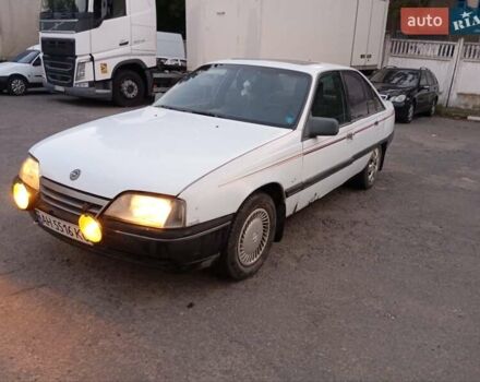 Білий Опель Омега, об'ємом двигуна 2 л та пробігом 381 тис. км за 650 $, фото 1 на Automoto.ua
