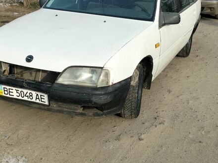 Білий Опель Омега, об'ємом двигуна 0 л та пробігом 265 тис. км за 650 $, фото 1 на Automoto.ua