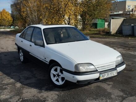 Опель Омега 1988 у Харкові на Automoto.ua Білий Опель Омега, об'ємом двигуна 2 л та пробігом 222 тис. км за 950 $, фото 1 на Automoto.ua
