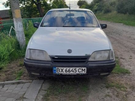 Опель Омега 1988 в Ярмолинцы на Automoto.ua Белый Опель Омега, объемом двигателя 2 л и пробегом 150 тыс. км за 1498 $, фото 1 на Automoto.ua