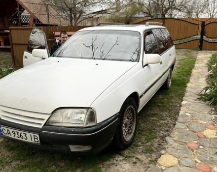 Білий Опель Омега, об'ємом двигуна 2 л та пробігом 347 тис. км за 1287 $, фото 1 на Automoto.ua