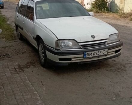Белый Опель Омега, объемом двигателя 2 л и пробегом 350 тыс. км за 417 $, фото 1 на Automoto.ua