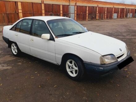 Білий Опель Омега, об'ємом двигуна 2 л та пробігом 220 тис. км за 779 $, фото 1 на Automoto.ua
