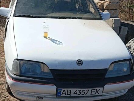 Білий Опель Омега, об'ємом двигуна 0 л та пробігом 300 тис. км за 500 $, фото 1 на Automoto.ua