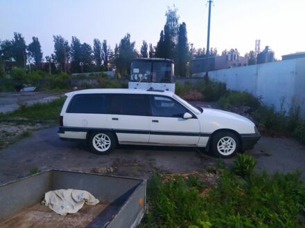 Опель Омега 1989 в Обухове на Automoto.ua Белый Опель Омега, объемом двигателя 2 л и пробегом 10 тыс. км за 1500 $, фото 1 на Automoto.ua