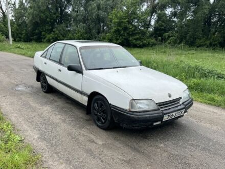Опель Омега 1989 в Боярка на Automoto.ua Белый Опель Омега, объемом двигателя 2 л и пробегом 250 тыс. км за 750 $, фото 1 на Automoto.ua