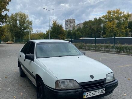 Опель Омега 1989 у Кам'янське (Дніпродзержинськ) на Automoto.ua Білий Опель Омега, об'ємом двигуна 1.8 л та пробігом 410 тис. км за 800 $, фото 1 на Automoto.ua