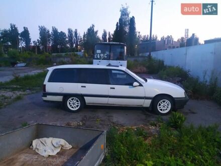 Опель Омега 1989 у Обухове на Automoto.ua Білий Опель Омега, об'ємом двигуна 2 л та пробігом 500 тис. км за 1000 $, фото 1 на Automoto.ua