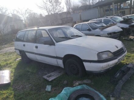 Білий Опель Омега, об'ємом двигуна 2 л та пробігом 333 тис. км за 450 $, фото 1 на Automoto.ua