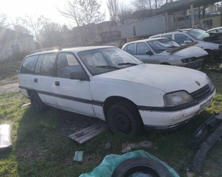 Белый Опель Омега, объемом двигателя 2 л и пробегом 333 тыс. км за 450 $, фото 1 на Automoto.ua