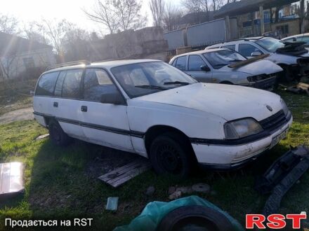 Білий Опель Омега, об'ємом двигуна 2 л та пробігом 222 тис. км за 450 $, фото 1 на Automoto.ua